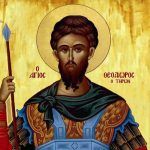 Άγιος Θεόδωρος ο Τήρων: Το θαύμα πίσω από το έθιμο με τα κόλλυβα