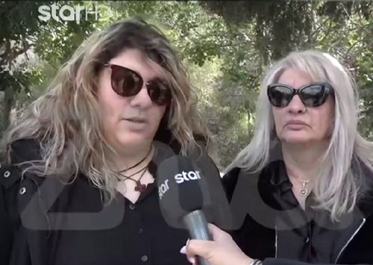 Κηδεία Κούγια : Η Δημήτρα Πισπιρίγκου δήλωσε στην κάμερα -Η πρώτη αγκαλιά θα είναι στα παιδάκια μας