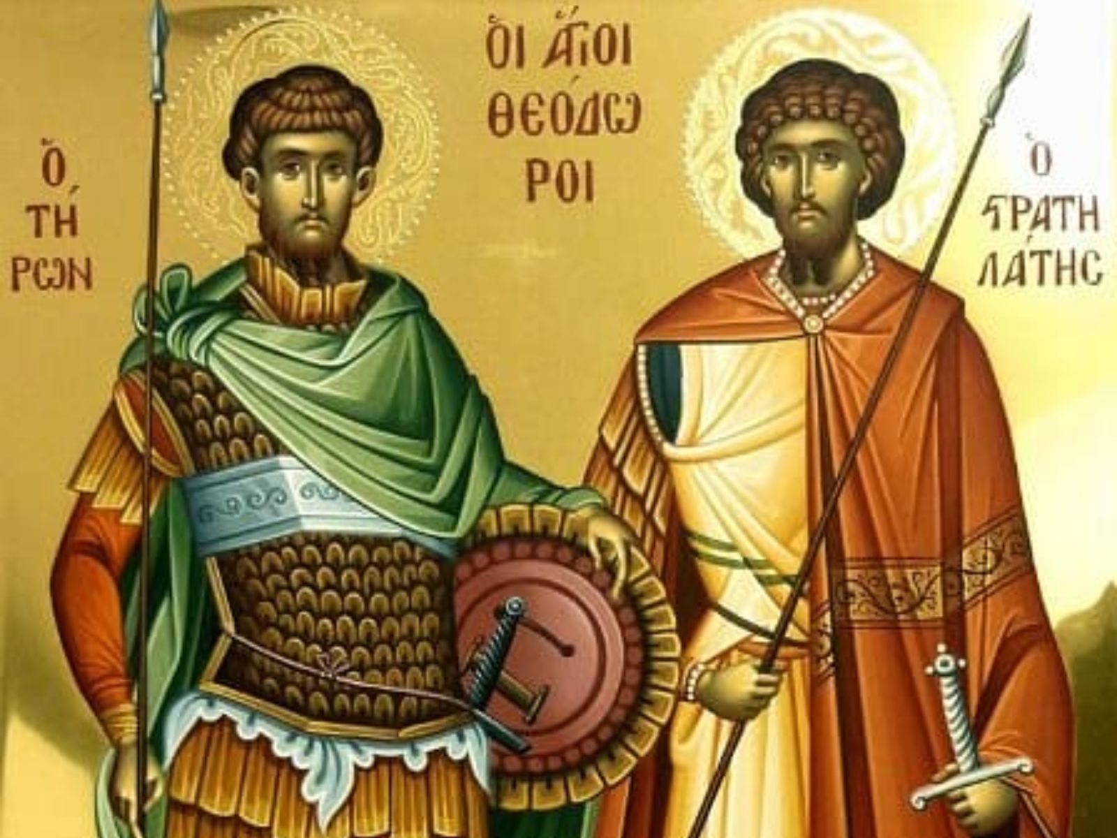 Τα έθιμα ανά την Ελλάδα το Ψυχοσάββατο των Αγίων Θεοδώρων