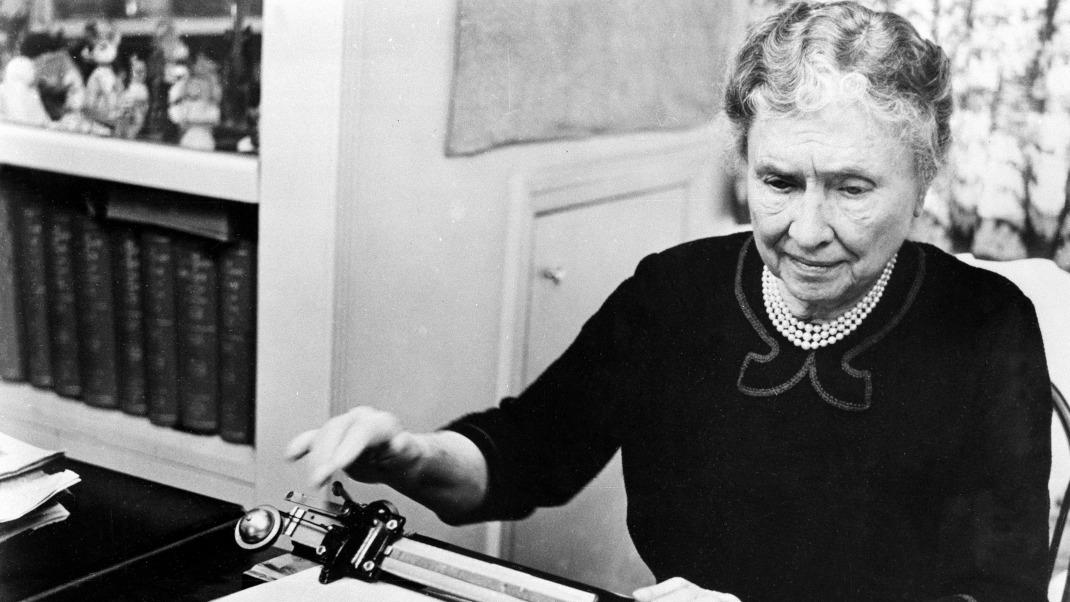 γυναίκες-που-έγραψαν-ιστορία- γυναίκες-που-έγραψαν-ιστορία-