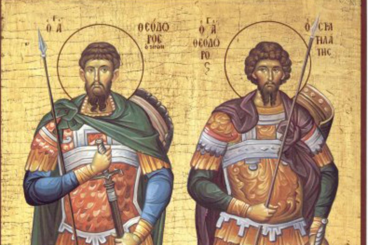 Εορτολόγιο : Σάββατο 8 Μαρτίου 2025