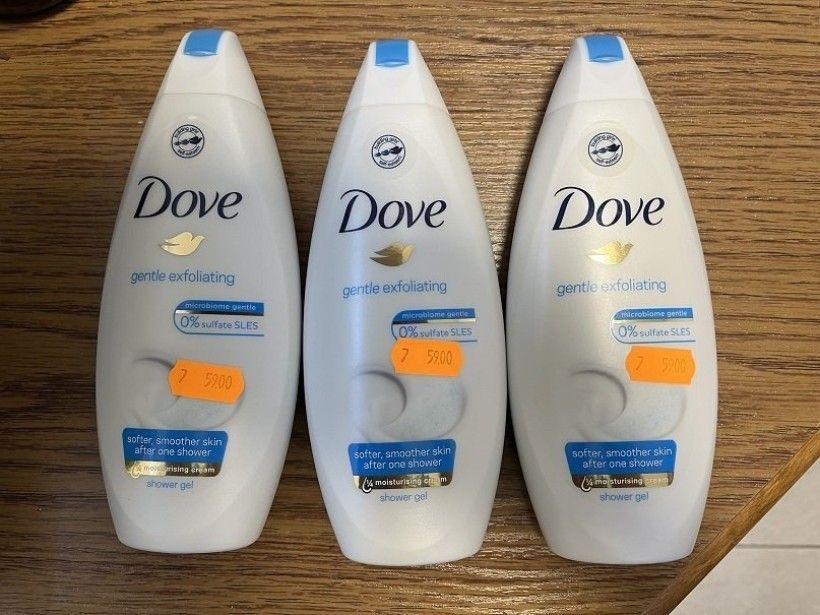 Ανακαλείται πασίγνωστο αφρόλουτρο- Εντοπίστηκε απαγορευμένη ουσία