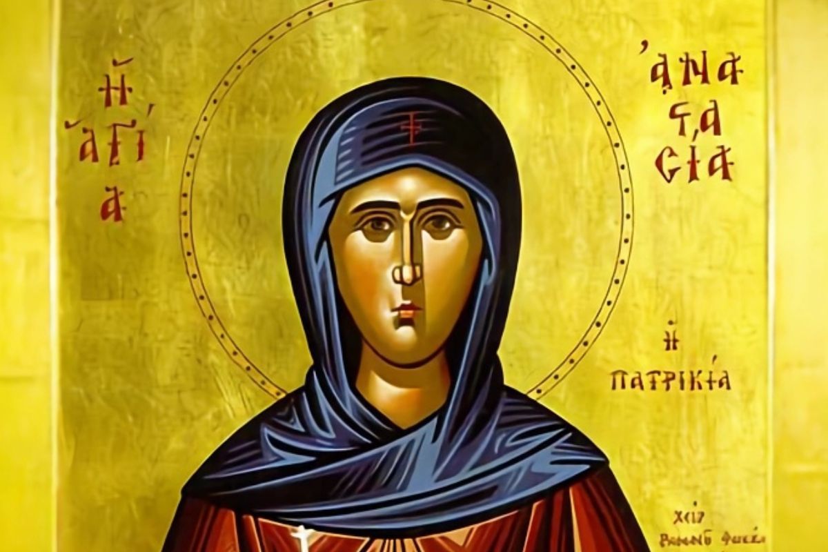 Εορτολόγιο : Δευτέρα 10 Μαρτίου 2025