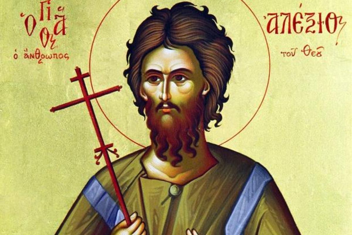 Εορτολόγιο : Δευτέρα 17 Μαρτίου 2025