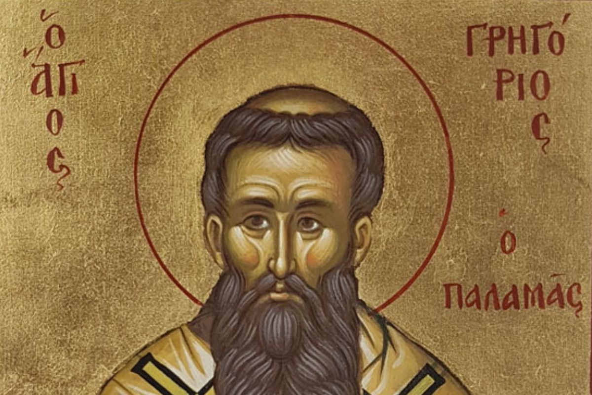 Εορτολόγιο : Κυριακή 16 Μαρτίου 2025