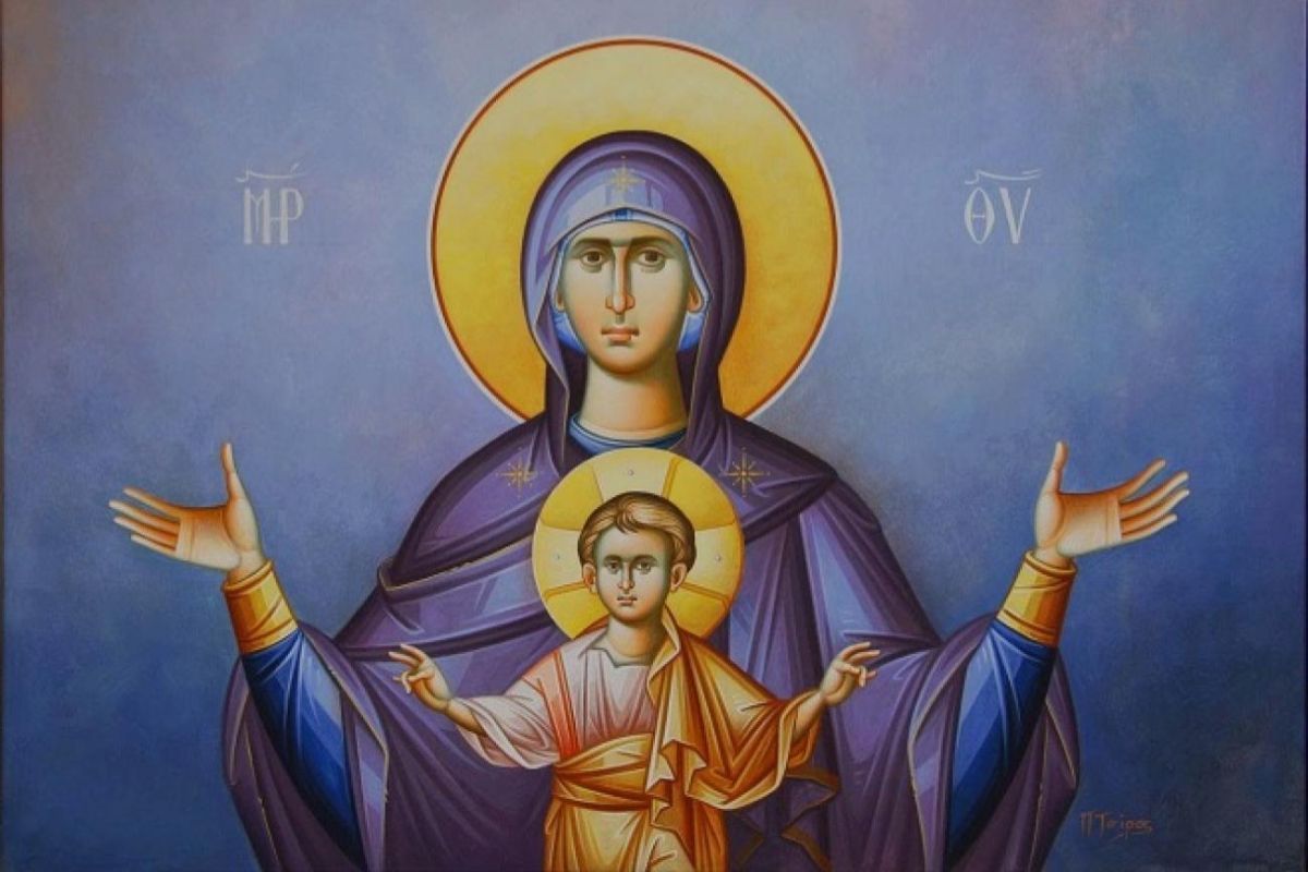 Εορτολόγιο : Παρασκευή 21 Μαρτίου 2025