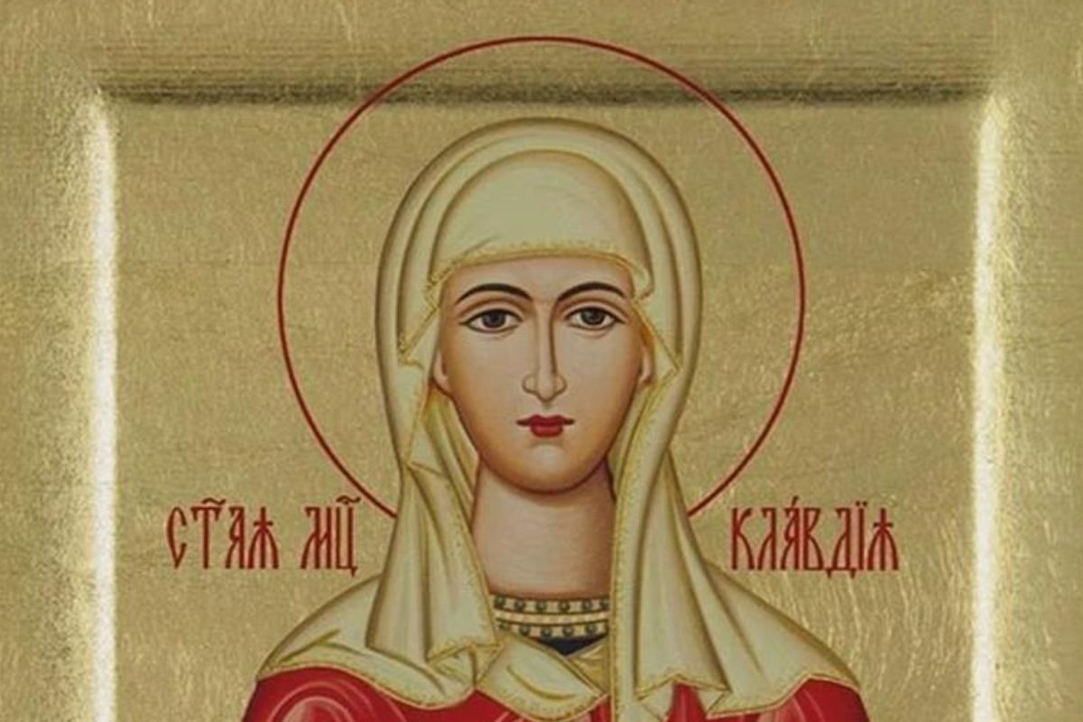 Εορτολόγιο : Πέμπτη 20 Μαρτίου 2025