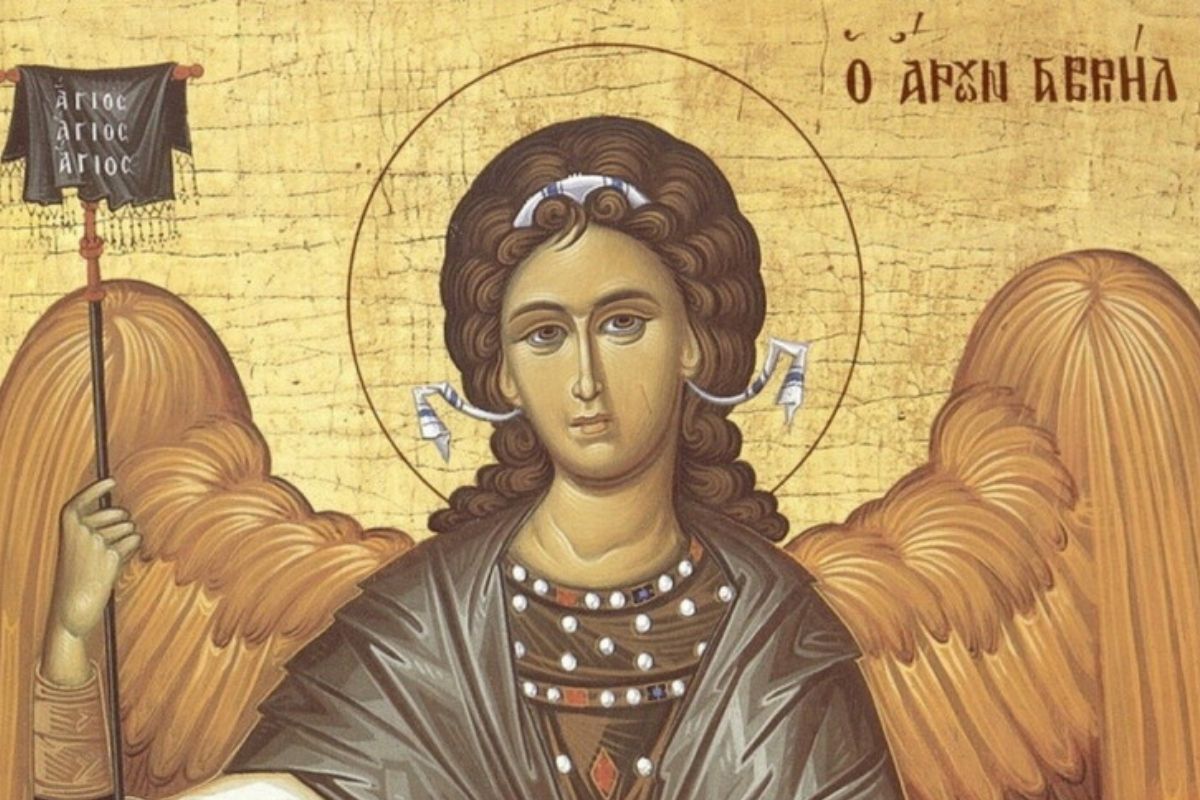 Εορτολόγιο : Τετάρτη 26 Μαρτίου 2025