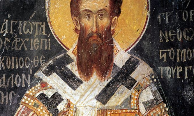 Β’ Κυριακή των Νηστείων: Του Αγίου Γρηγορίου του Παλαμά