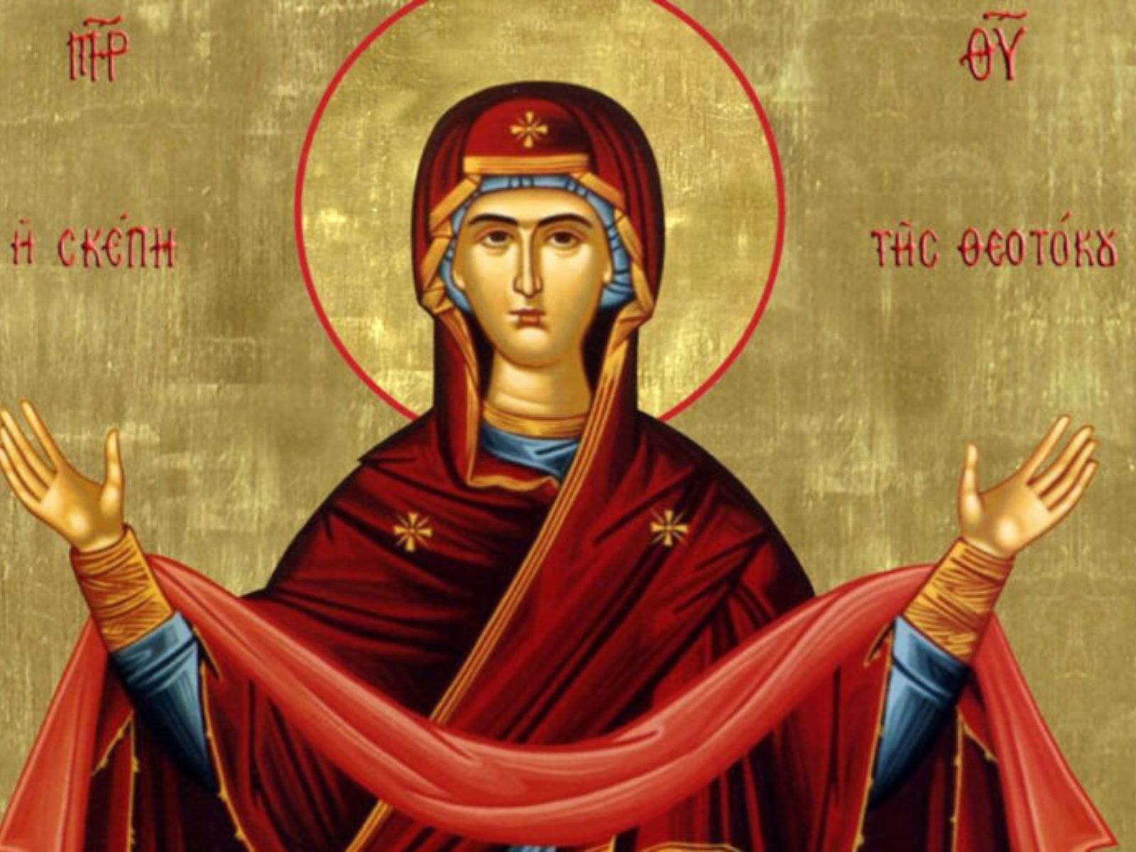 Β΄Χαιρετισμοί της Παναγίας: Το δεύτερο μέρος του Ακάθιστου Ύμνου και η ερμηνεία της Β’ Στάσης