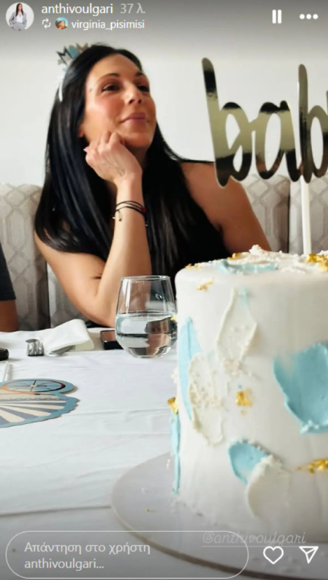 Ανθή Βούλγαρη: Ο σύζυγός της ανέβασε την πρώτη φωτογραφία με τον νεογέννητο γιο τους – Η τρυφερή αφιέρωση