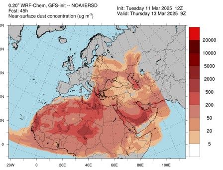 Ο καιρός μέχρι το Σάββατο 15/3 με την αφρικάνικη σκόνη