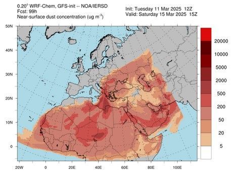 Ο καιρός μέχρι το Σάββατο 15/3 με την αφρικάνικη σκόνη