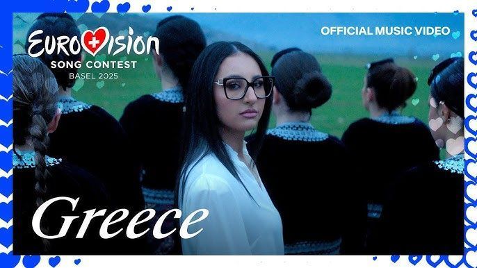 Eurovision 2025: Δείτε εδώ για πρώτη φορά το video clip της Klavdia για την Αστερομάτα