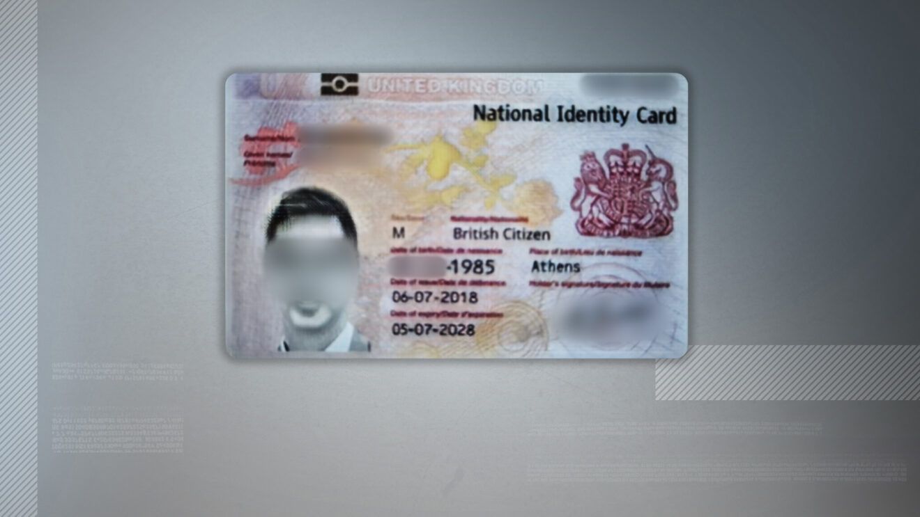 Φως στο Τούνελ – Αναστασία Βελεγράκη: Κρύβεται κάπου επειδή κρύβεται ή τρέχει να γλιτώσει; – Η απάτη με τα κρυπτονομίσματα