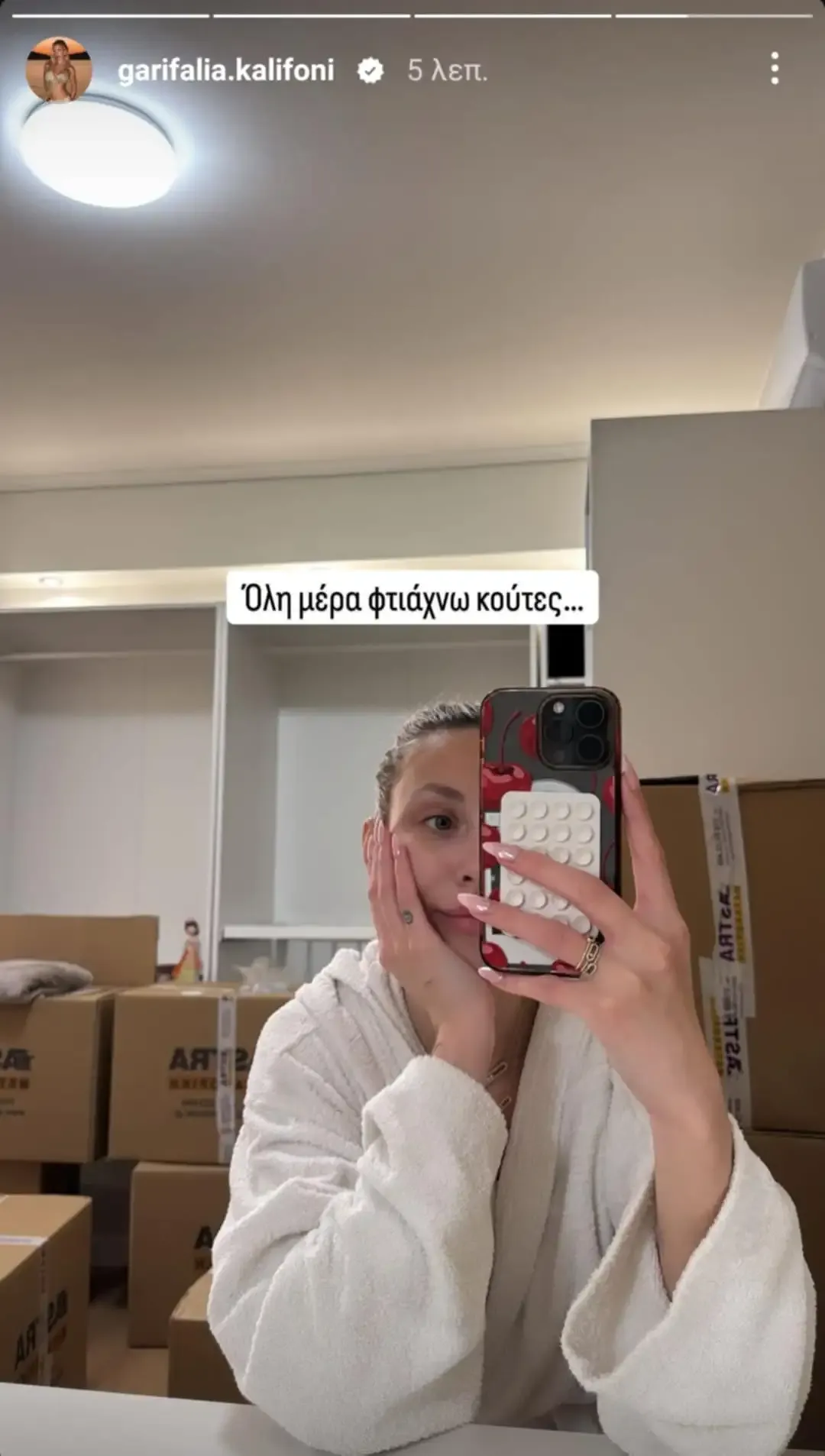 96a7261f-41ee-4865-9256-2050cf69b850