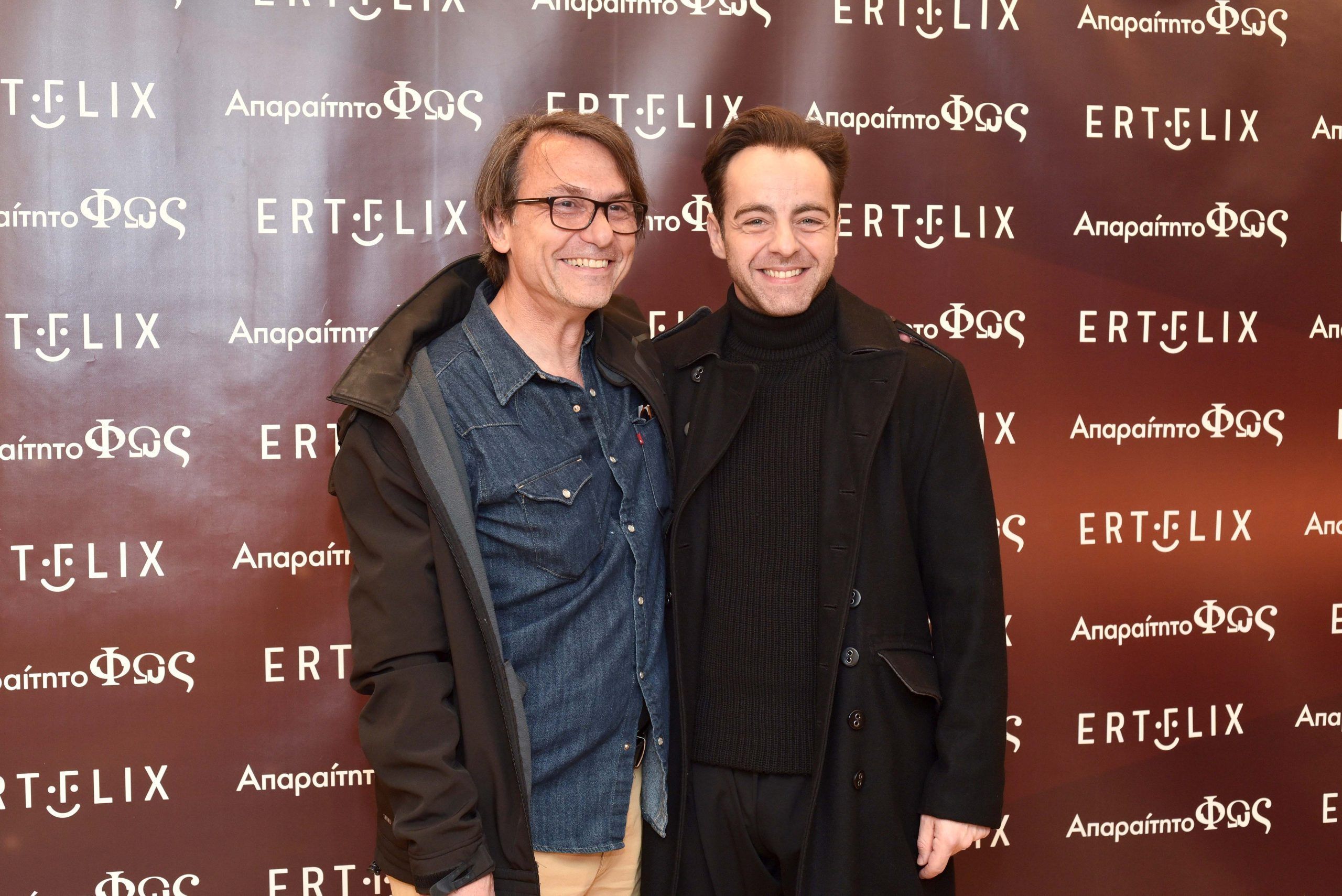 Το Απαραίτητο Φως : Καθηλωτική η Avant Premiere της σειράς 4 ΑΠΑΡΑΙΤΗΤΟ-ΦΩΣ-ΕΚΔΗΛΩΣΗ-3