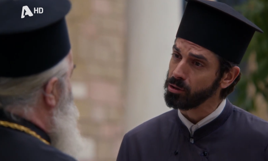 Άγιος Έρωτας-πατήρ Νικόλαος- Άγιος Έρωτας-πατήρ Νικόλαος-