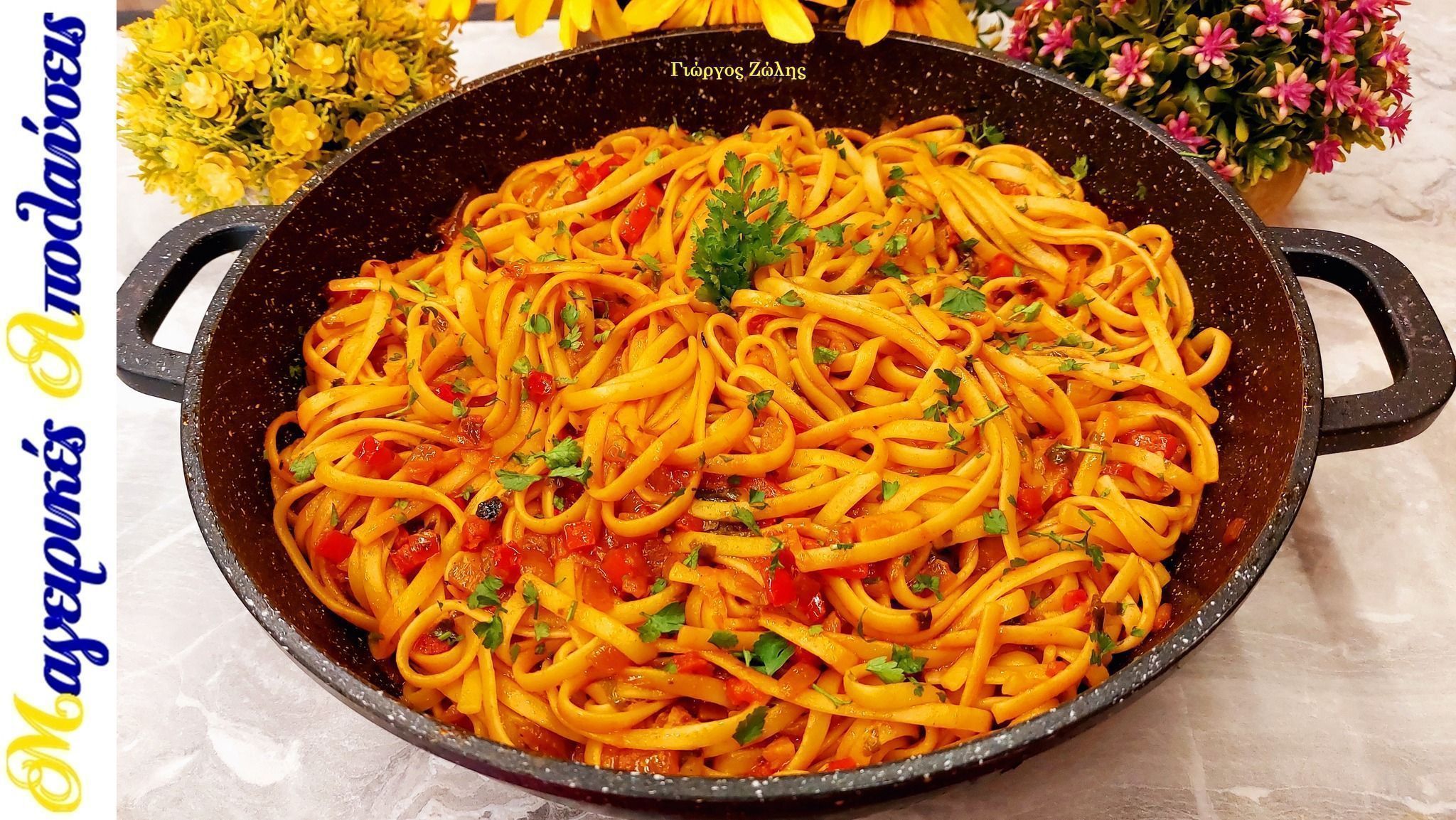 Νηστίσιμη-Σιφνέικη-σκορδομακαρονάδα-του Γιώργου Ζώλη-συνταγή-