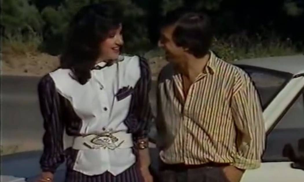 Πώς είναι σήμερα ο Σωτήρης Τζεβελέκος με την γυναίκα του Έφη Θεοχάρη που έγραψαν ιστορία την εποχή της βιντεοκασέτας