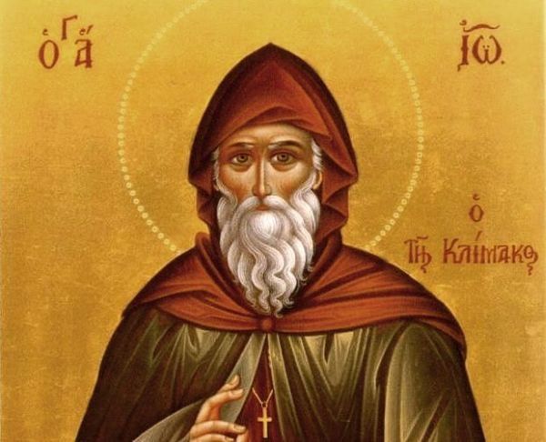 Δ Κυριακή των Νηστειών 2025: Τι είναι η Κλίμακα των Αρετών και από που πήρε το όνομα της