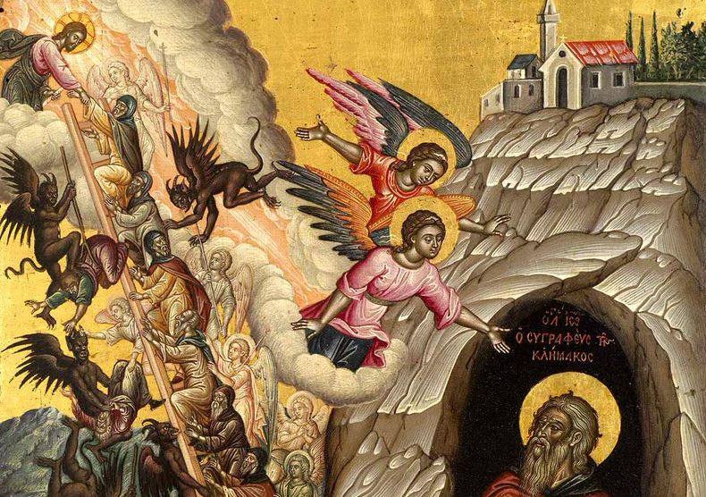 Δ Κυριακή των Νηστειών 2025: Τι είναι η Κλίμακα των Αρετών και από που πήρε το όνομα της