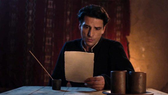 Η Μάγισσα επόμενα επεισόδια Β’ κύκλος: 27