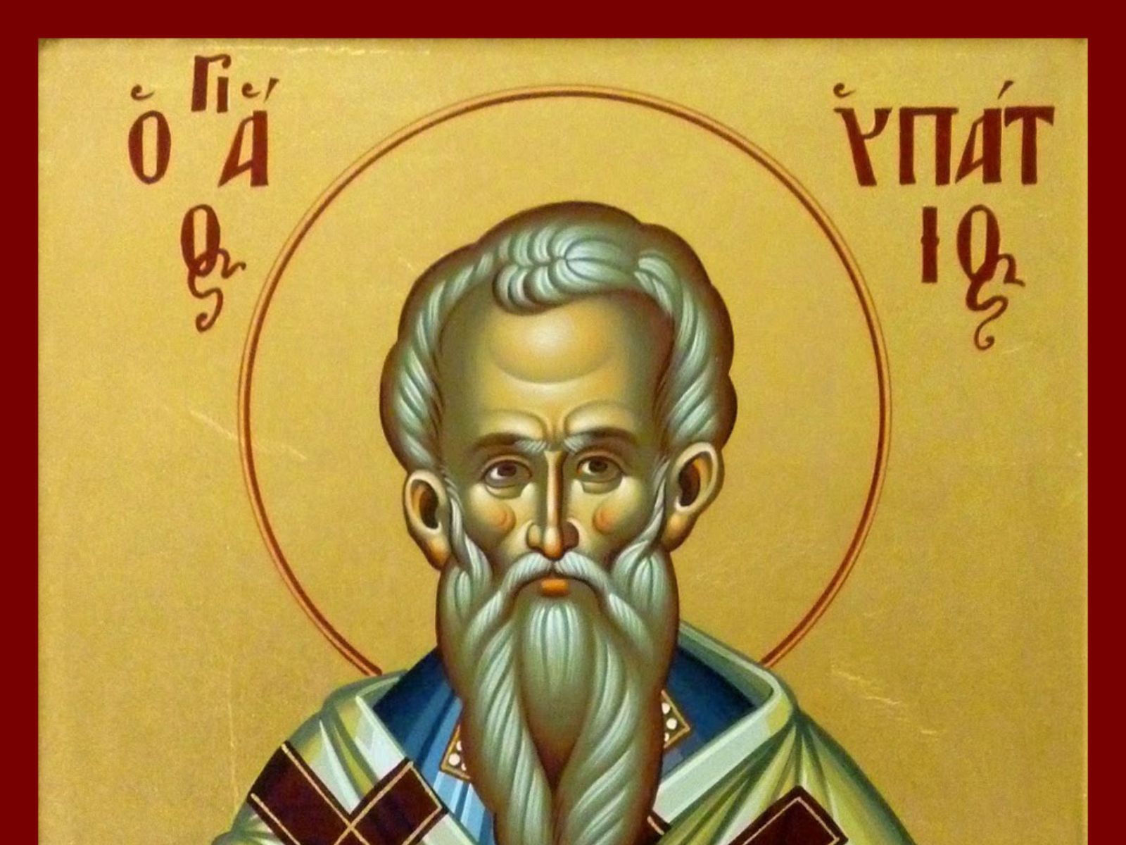 Εορτολόγιο : Δευτέρα 31 Μαρτίου 2025