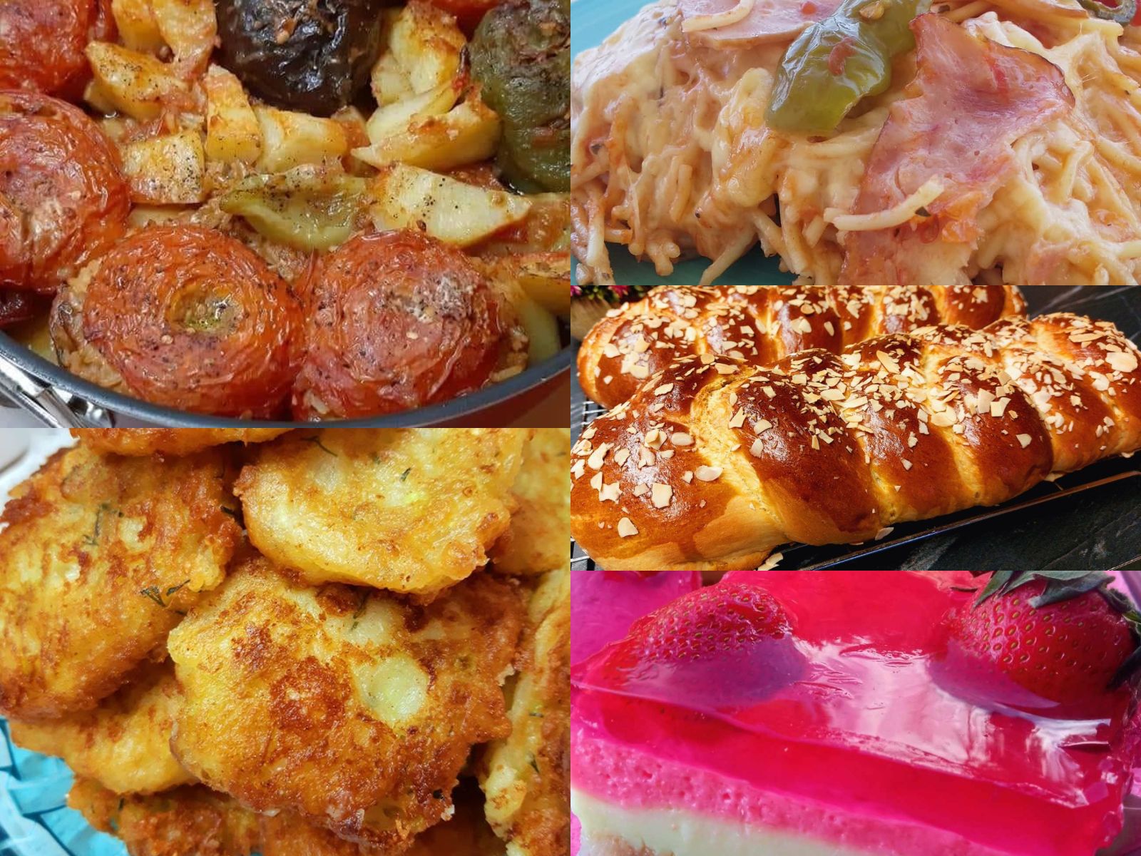 Μενού εβδομάδας από 31/03/25 έως 06/04/25 (και νηστίσιμο)