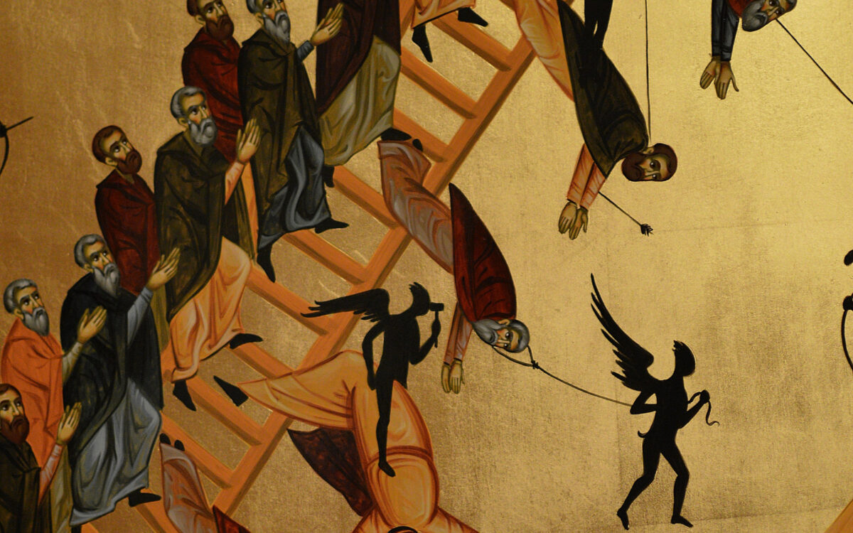 Δ Κυριακή των Νηστειών 2025: Τι είναι η Κλίμακα των Αρετών και από που πήρε το όνομα της