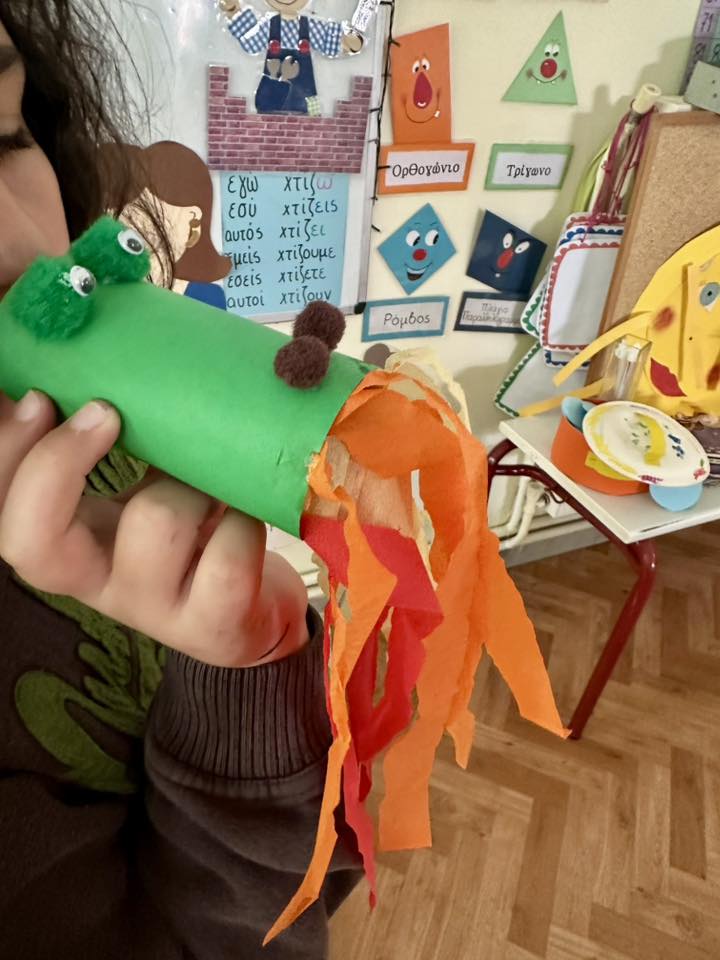 Η ανάσα του δράκου: Το παιχνίδι που θα βοηθήσει τα παιδιά να ηρεμούν όταν έχουν νεύρα