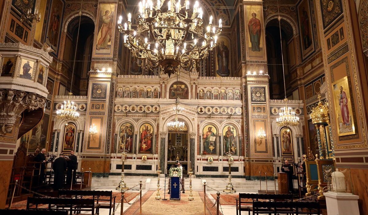 Εορτολόγιο : Παρασκευή 04 Απριλίου 2025