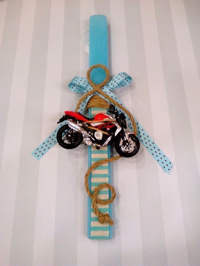 Ιδέες με Πασχαλινές λαμπάδες για παιδιά κάθε ηλικίας που θα δώσουν έμπνευση στους νονούς