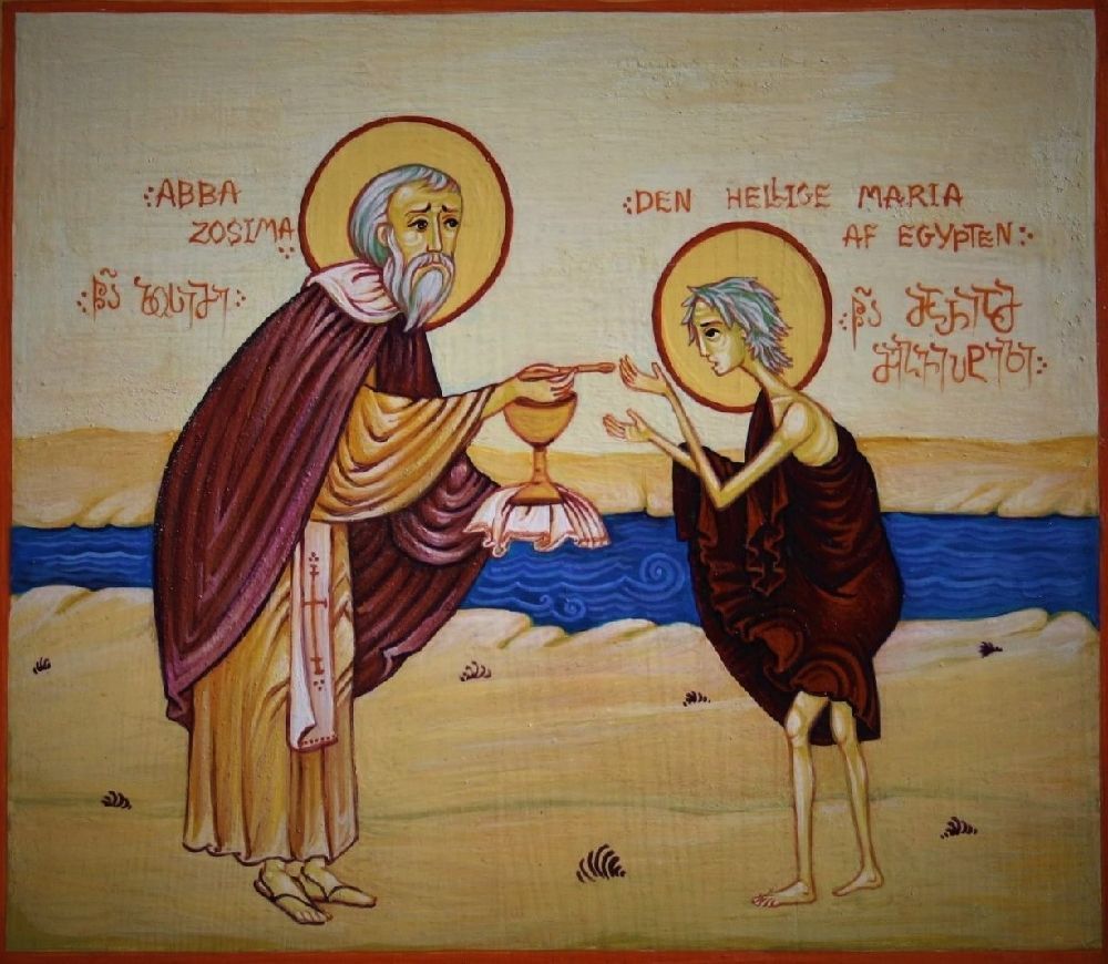 Εορτολόγιο : Κυριακή 06 Απριλίου 2025