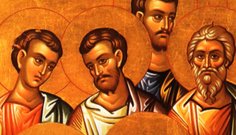 Εορτολόγιο : Τρίτη 08 Απριλίου 2025