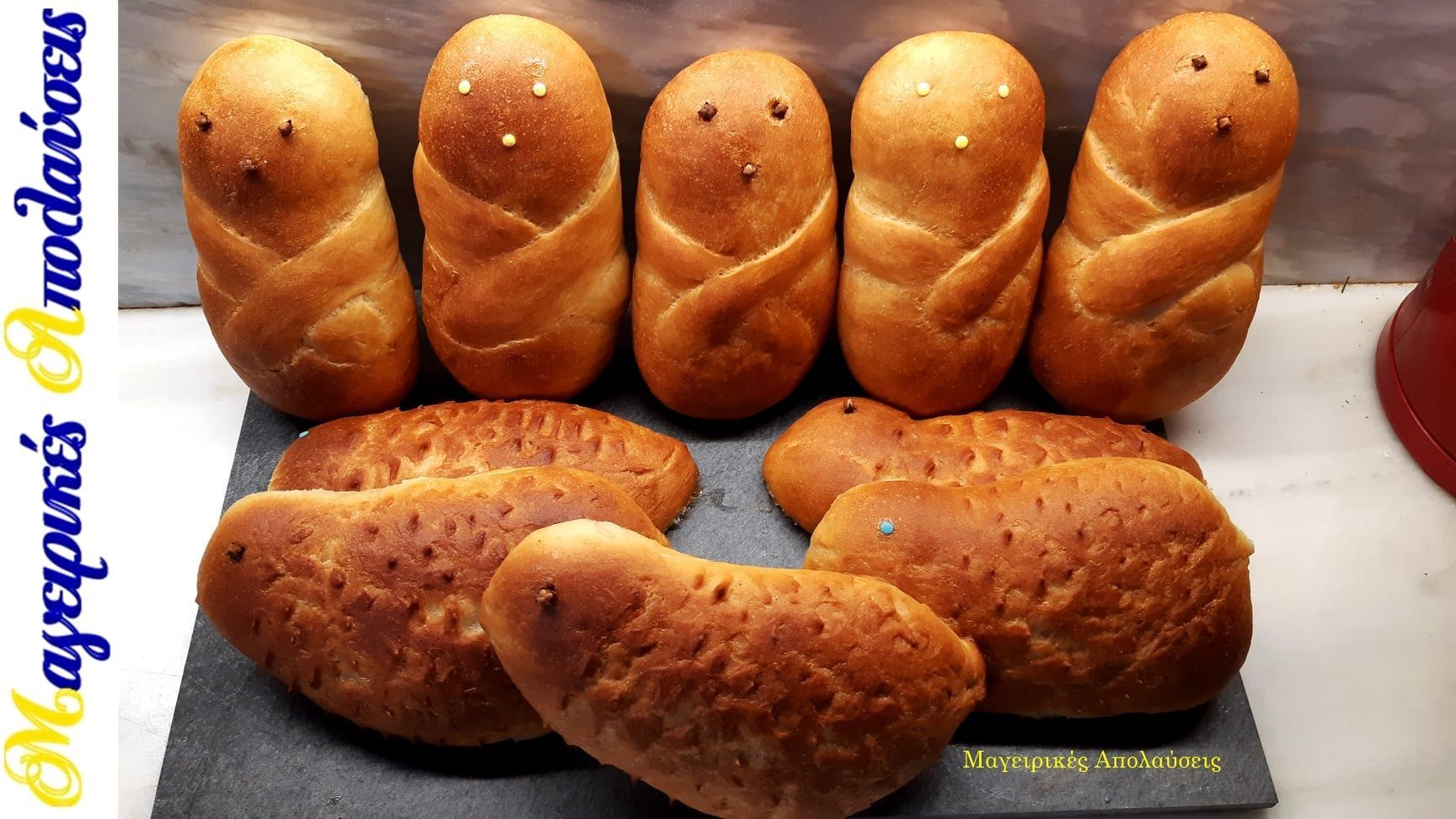 Λαζαράκια και πουλιά από τον Γιώργο Ζώλη