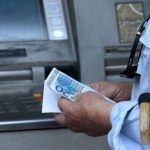 Πότε θα καταβληθούν οι συντάξεις Μαΐου και το Δώρο Πάσχα – Πανελλαδική απεργία στις 9 Απριλίου