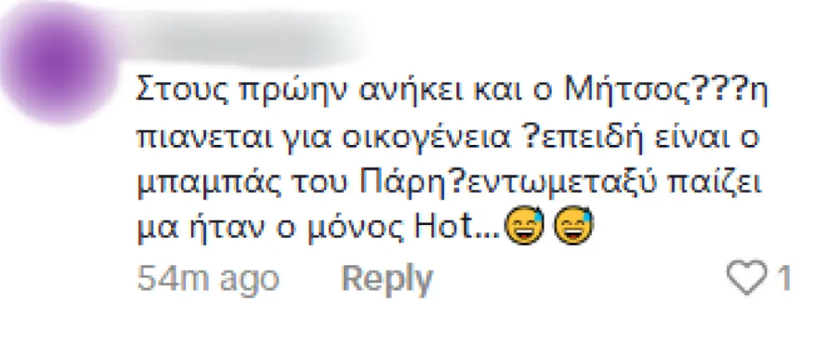 Screenshot - 2025-04-08T071845.299