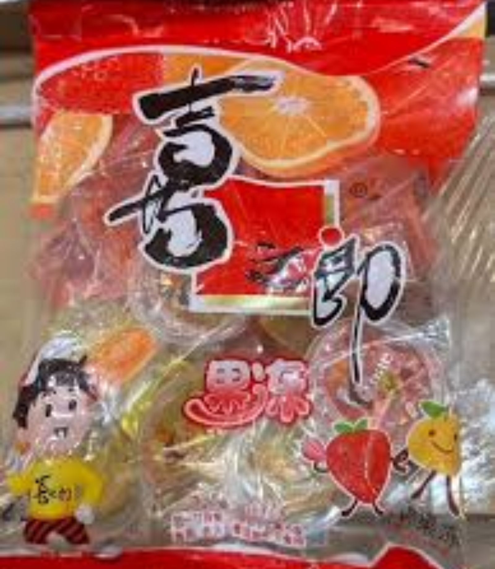 FotoJet - 2025-04-09T074340.861