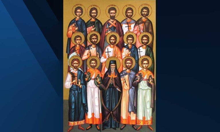 Εορτολόγιο : Πέμπτη 10 Απριλίου 2025