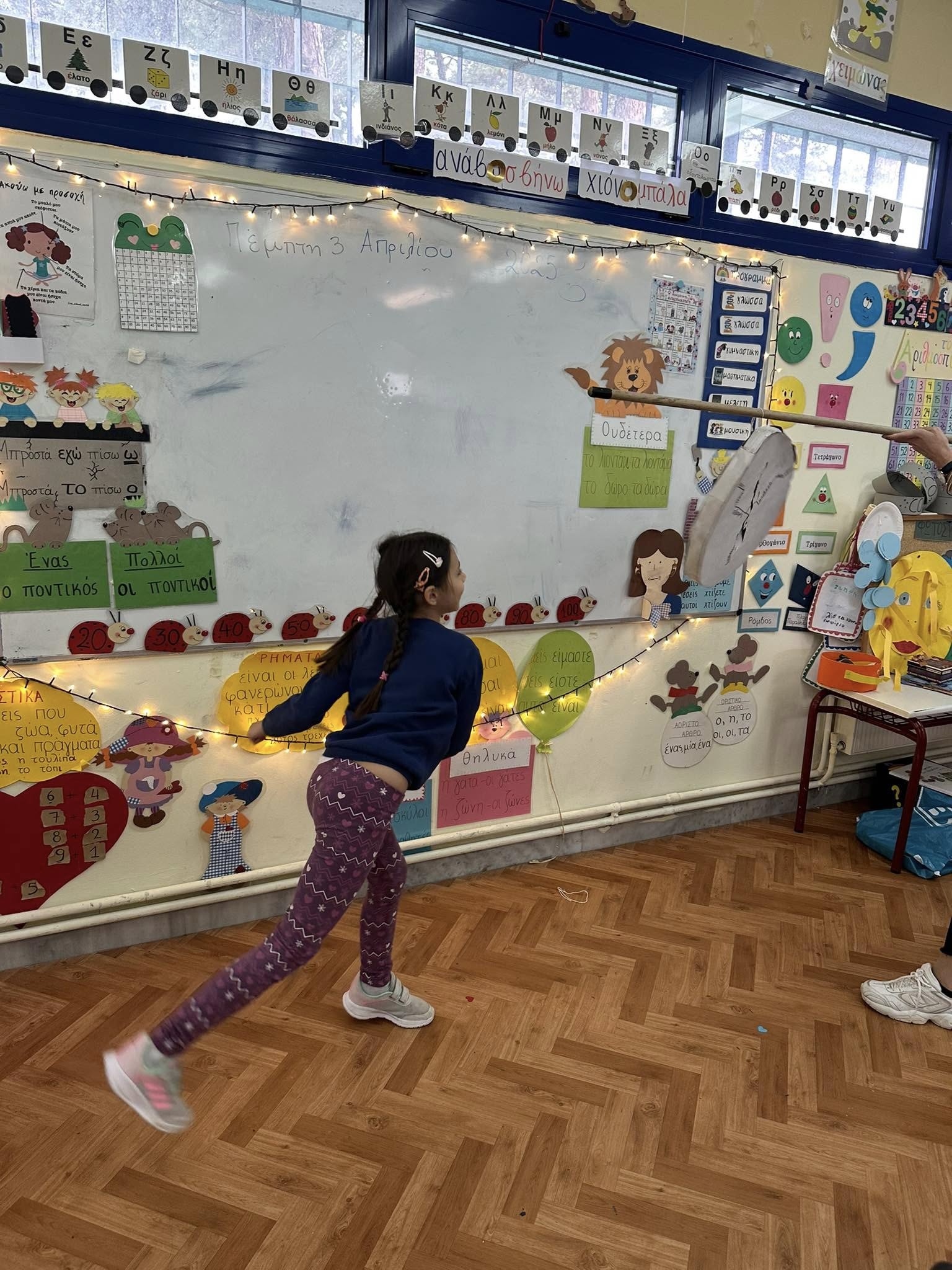 Το αυγό: Το παιχνίδι που έπαιξε δασκάλα στη τάξη για να “ξεκλειδώσει” το μαθητή της με αυτισμό