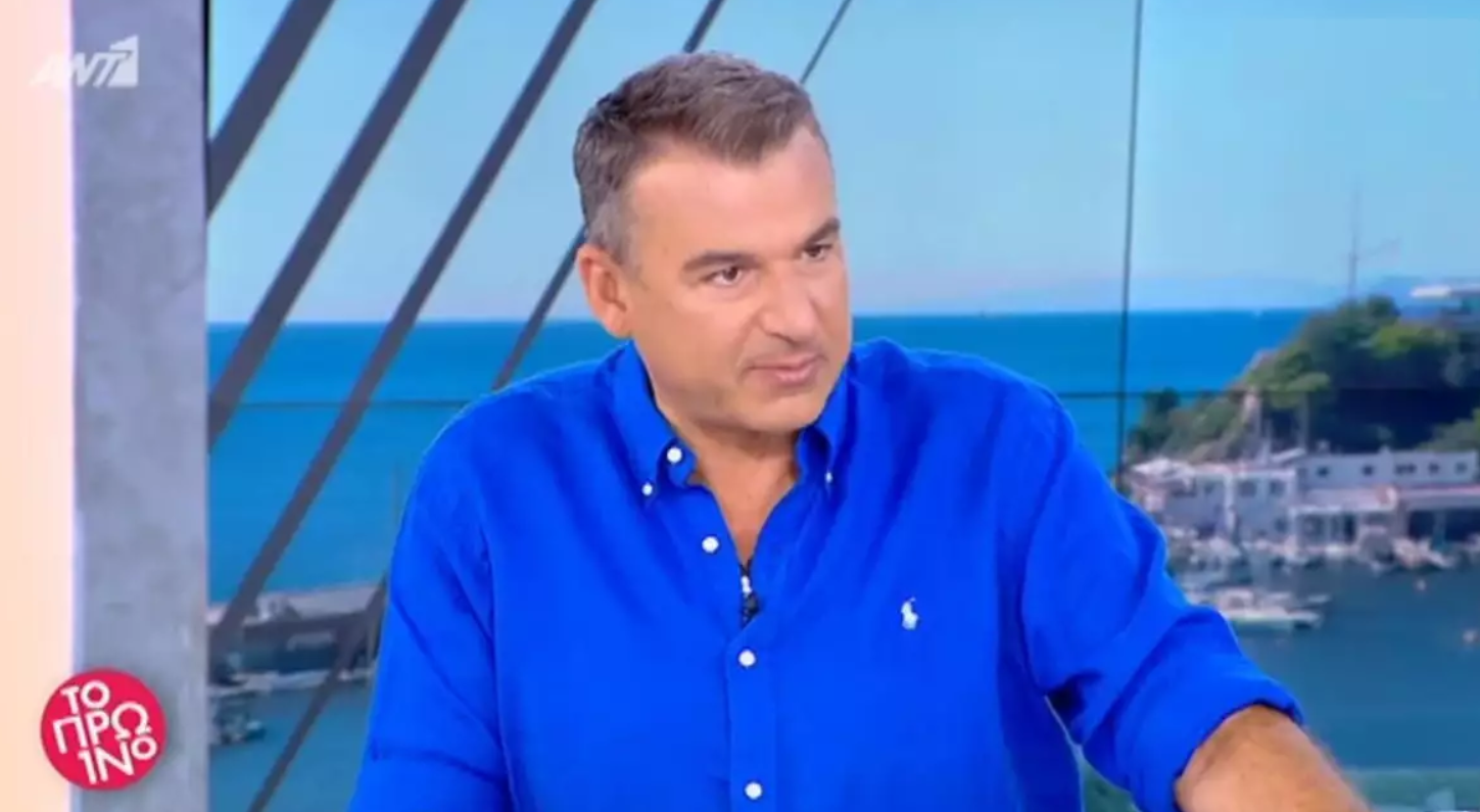 Ο Γιώργος Λιάγκας και η Ελένη Μενεγάκη μαζί σε σχολική φωτογραφία του 1982