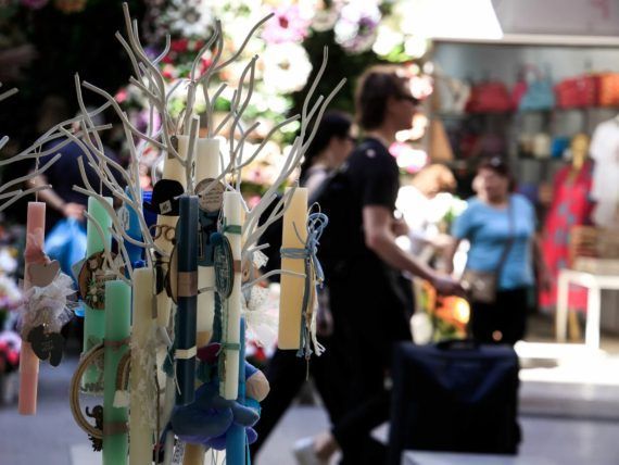 Κυριακή των Βαΐων: Ανοιχτά αύριο τα μαγαζιά- Το ωράριο λειτουργίας τους