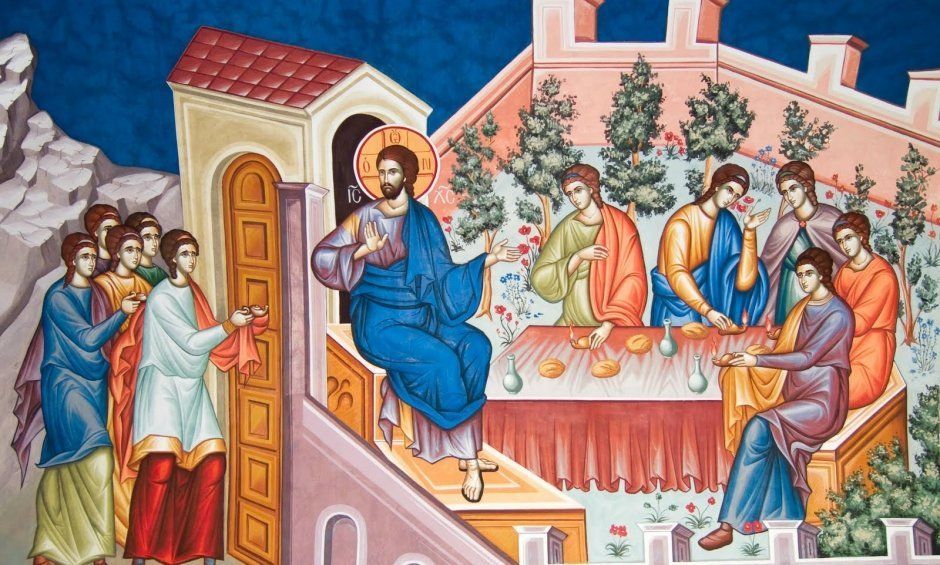 Εορτολόγιο: Τρίτη 15 Απριλίου 2025