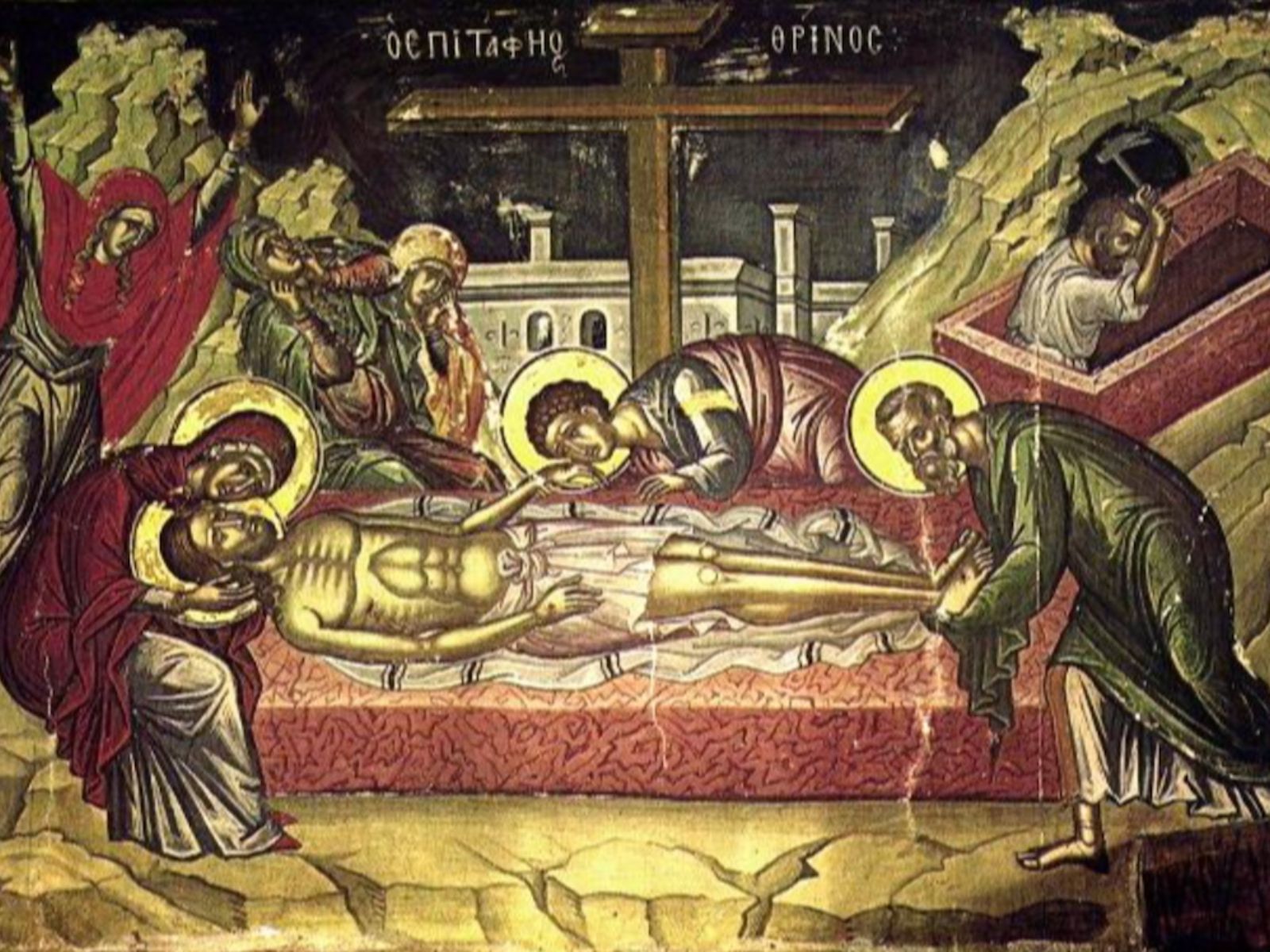 Μεγάλη Παρασκευή: Τα έθιμα της ημέρας, η αποκαθήλωση και το κάψιμο του Ιούδα