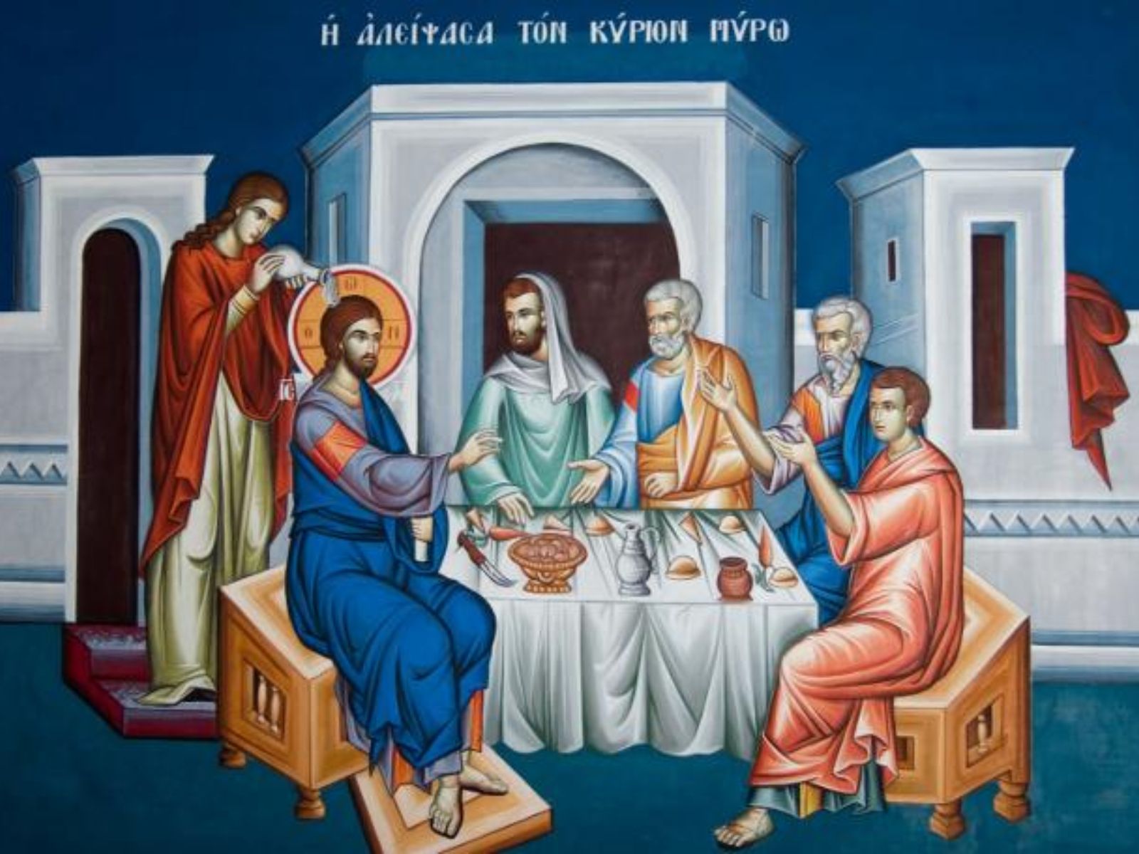 Μεγάλη Τρίτη: Τα έθιμα της ημέρας και γιατί τραγουδούν και χορεύουν