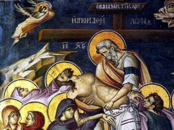 Πάσχα 2025: Τι ώρα γίνεται η αποκαθήλωση τη Μεγάλη Παρασκευή;