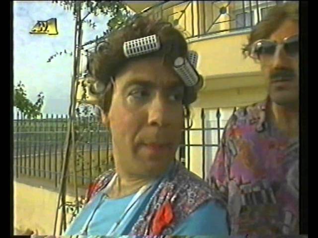 Όταν τα Α.Μ.Α.Ν. σατίριζαν το Πάσχα στην Ελλάδα – Το απόσπασμα που έγινε ξανά viral στο TikTok