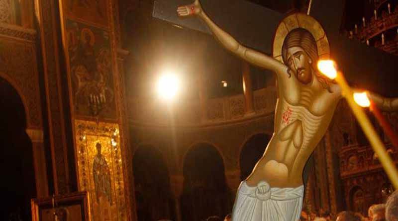 Εορτολόγιο: Πέμπτη 17 Απριλίου 2025