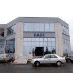 Ανάκληση ΕΦΕΤ : Ανακαλεί μπάρες επικίνδυνες για την υγεία (φωτογραφία)